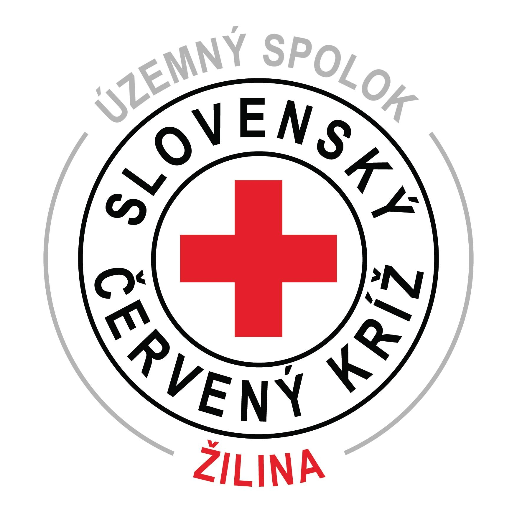 SČK Žilina - Členovia